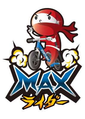 img_info-maxrider