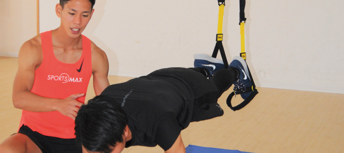 MAX-HIIT
