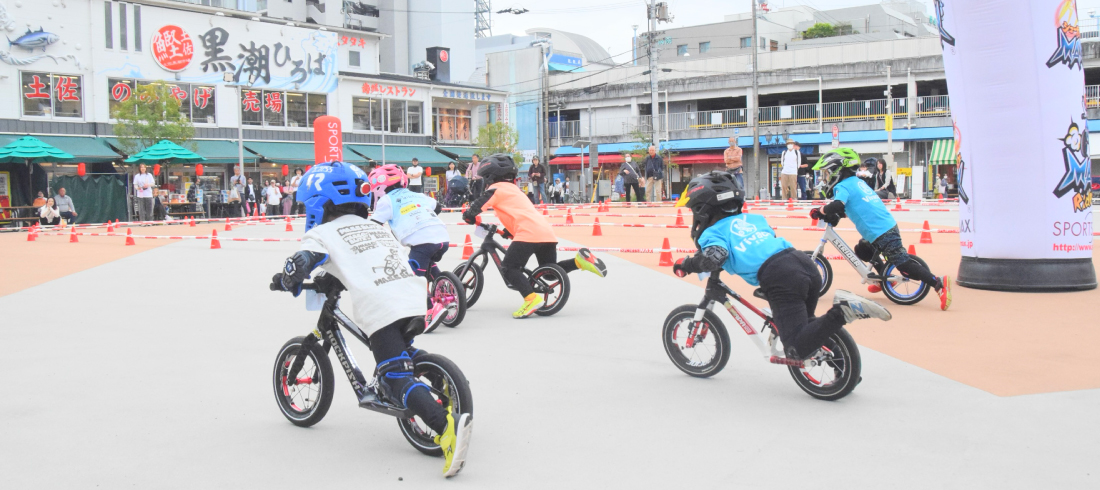 2025.6.8RIder2