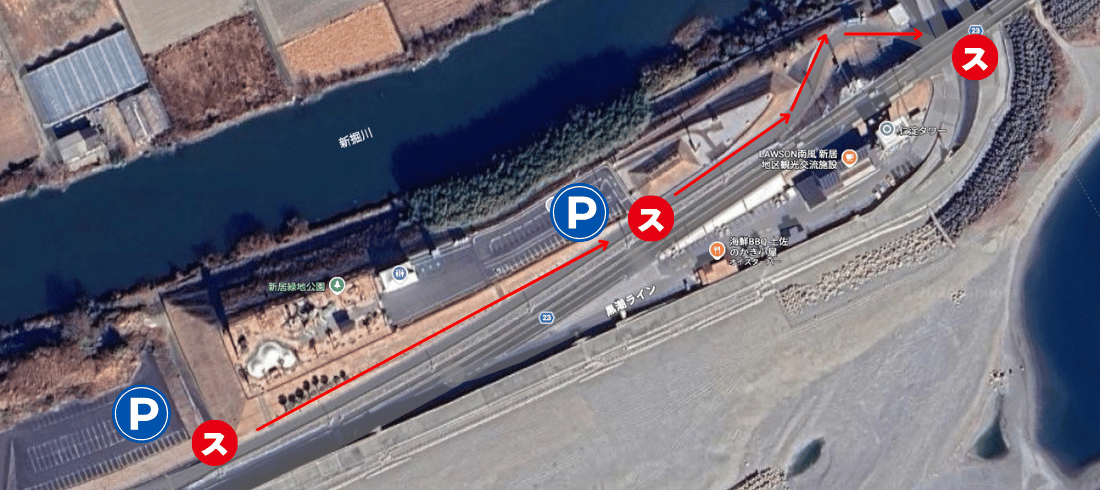 ｈP用サイズ1100×490