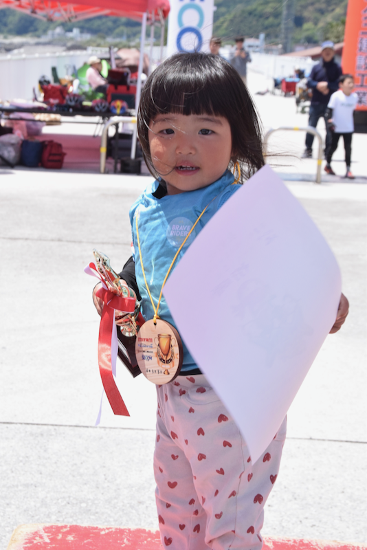 2歳