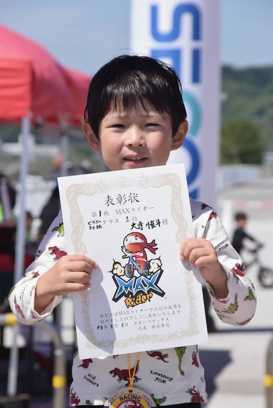 ビギナー年中年長2