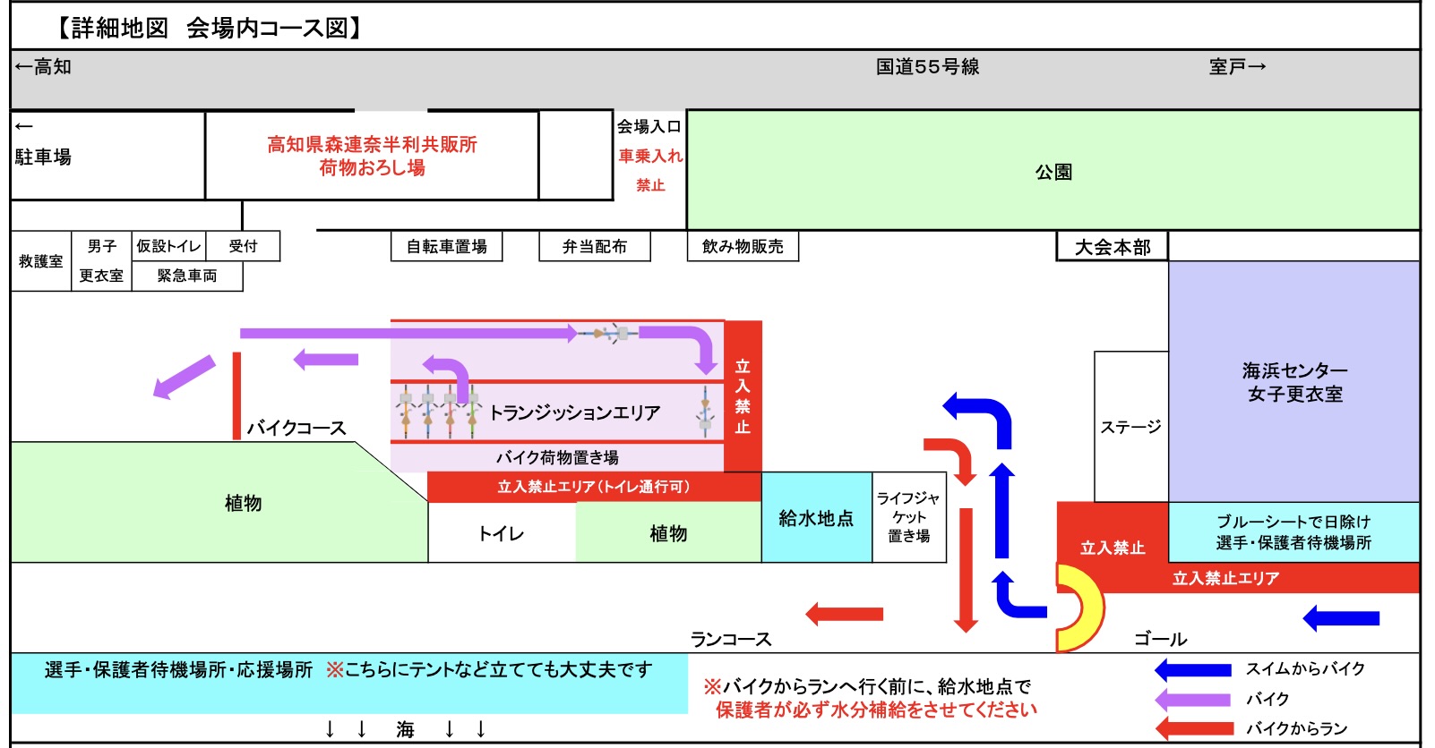map3