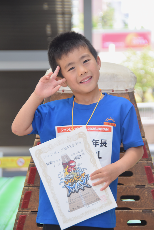 年長1
